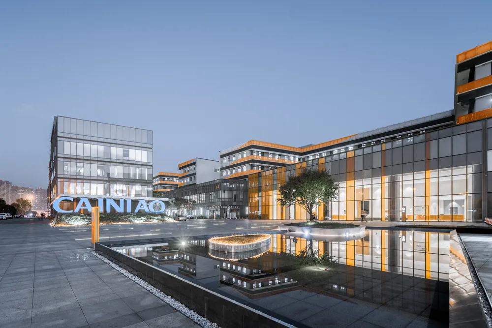 BIM Architecture | China's First Professional E-commerce Industrial Park: Cainiao Jinyi E-commerce Industrial Park/Zhubo Design · Beijing Company