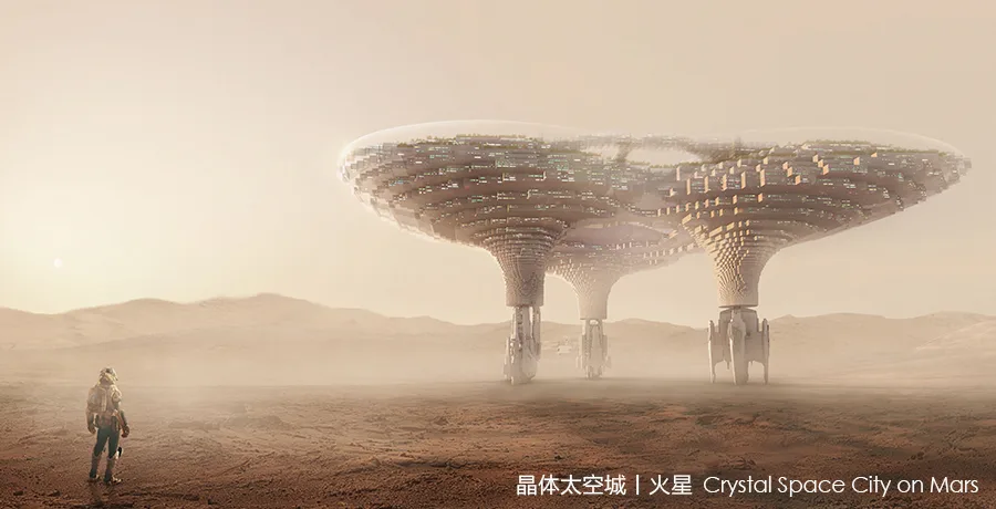 BIM Architecture | CAA LAB | Future Human Habitat | Mars, Here We Are!