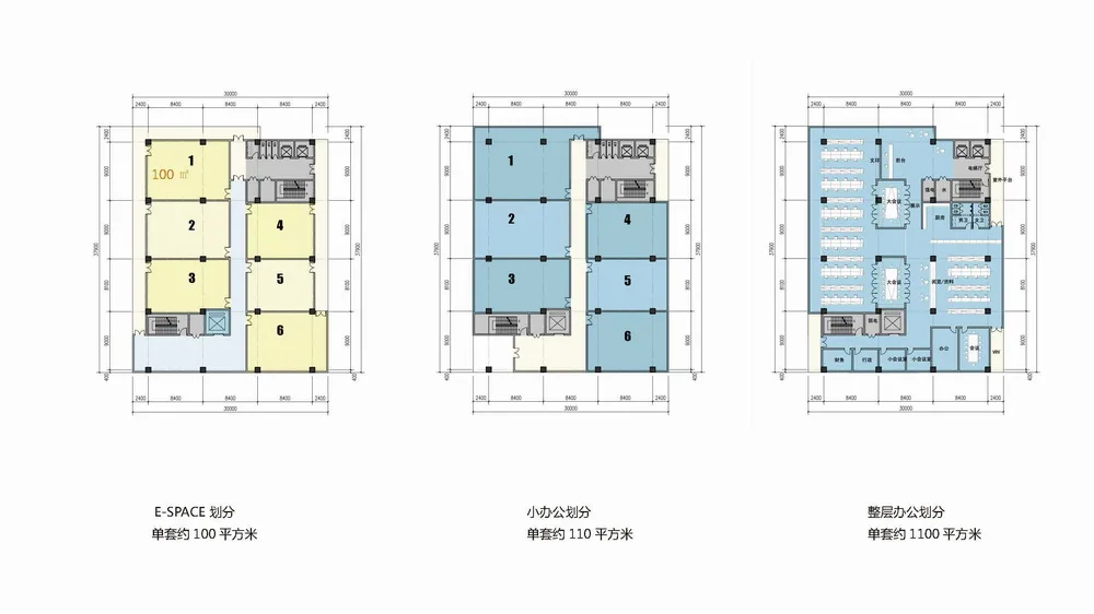 BIM Architecture | China's First Professional E-commerce Industrial Park: Cainiao Jinyi E-commerce Industrial Park/Zhubo Design · Beijing Company
