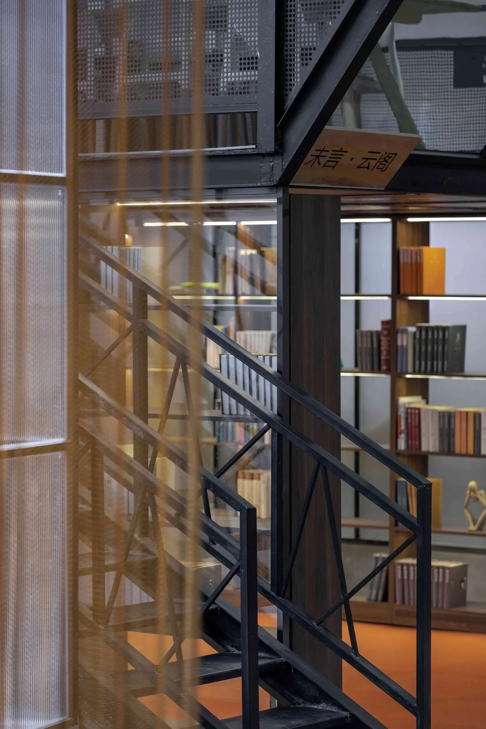 BIM Architecture | Gentle Interpretation of Law Firms/Wei Tao Architecture Firm