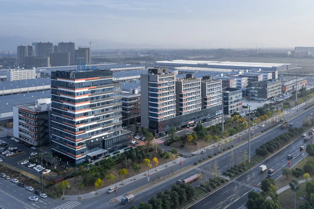 BIM Architecture | China's First Professional E-commerce Industrial Park: Cainiao Jinyi E-commerce Industrial Park/Zhubo Design · Beijing Company