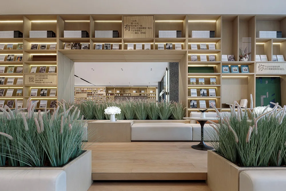 BIM architecture | Green swaying, named after 'book': Rongchuang · Sijichen Reading/Top Design
