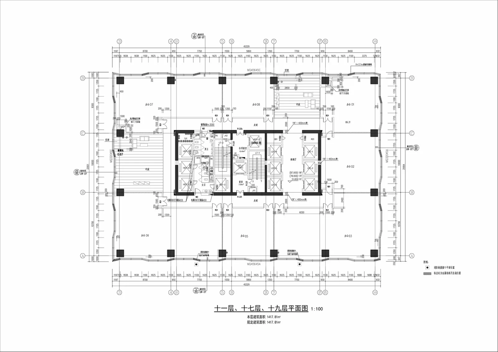 BIM Architecture | Xizhilang Headquarters Building/Zhubo Design
