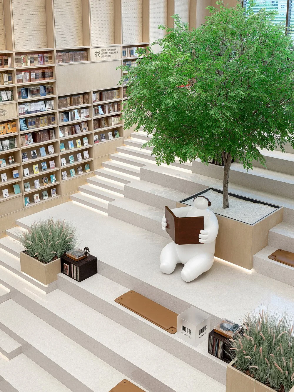 BIM architecture | Green swaying, named after 'book': Rongchuang · Sijichen Reading/Top Design