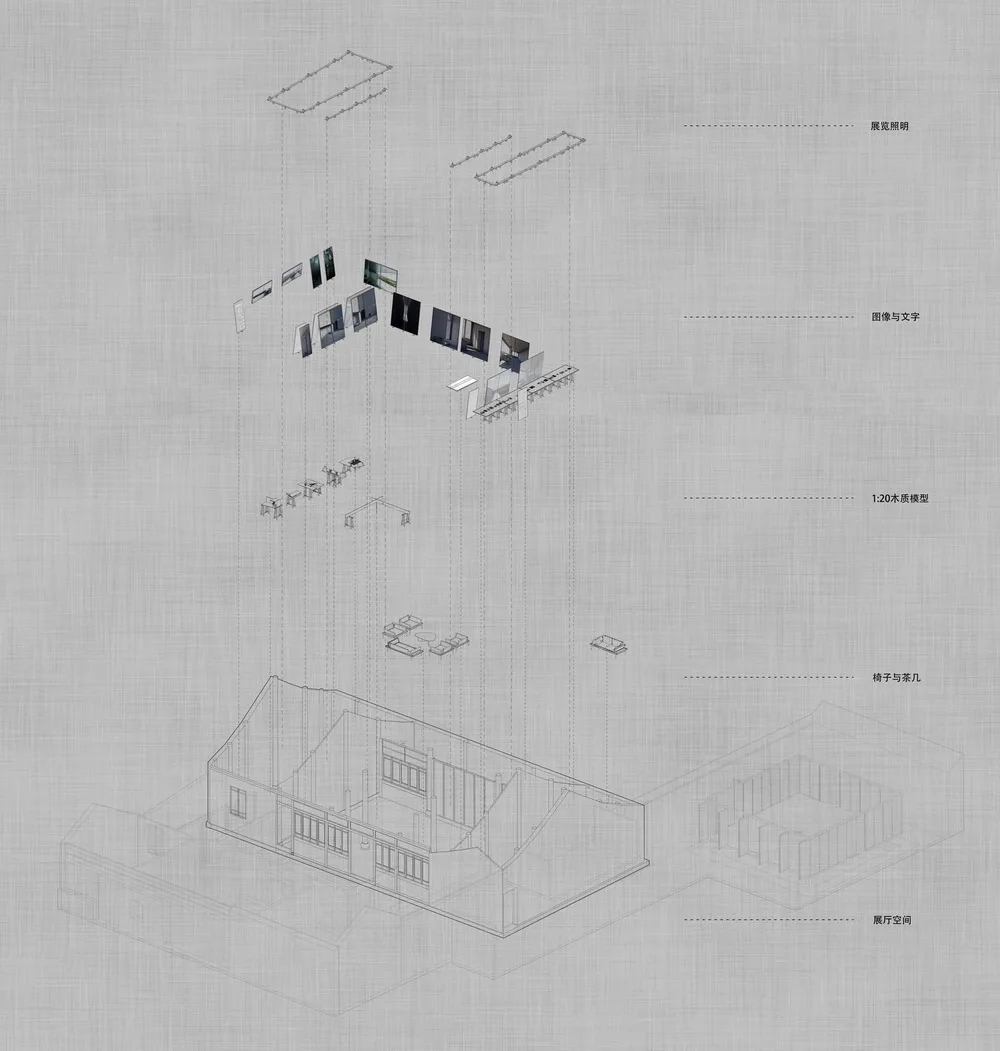 BIM Architecture | Shaoxing Beihai Bridge Wooden Museum/Lost Man Creation