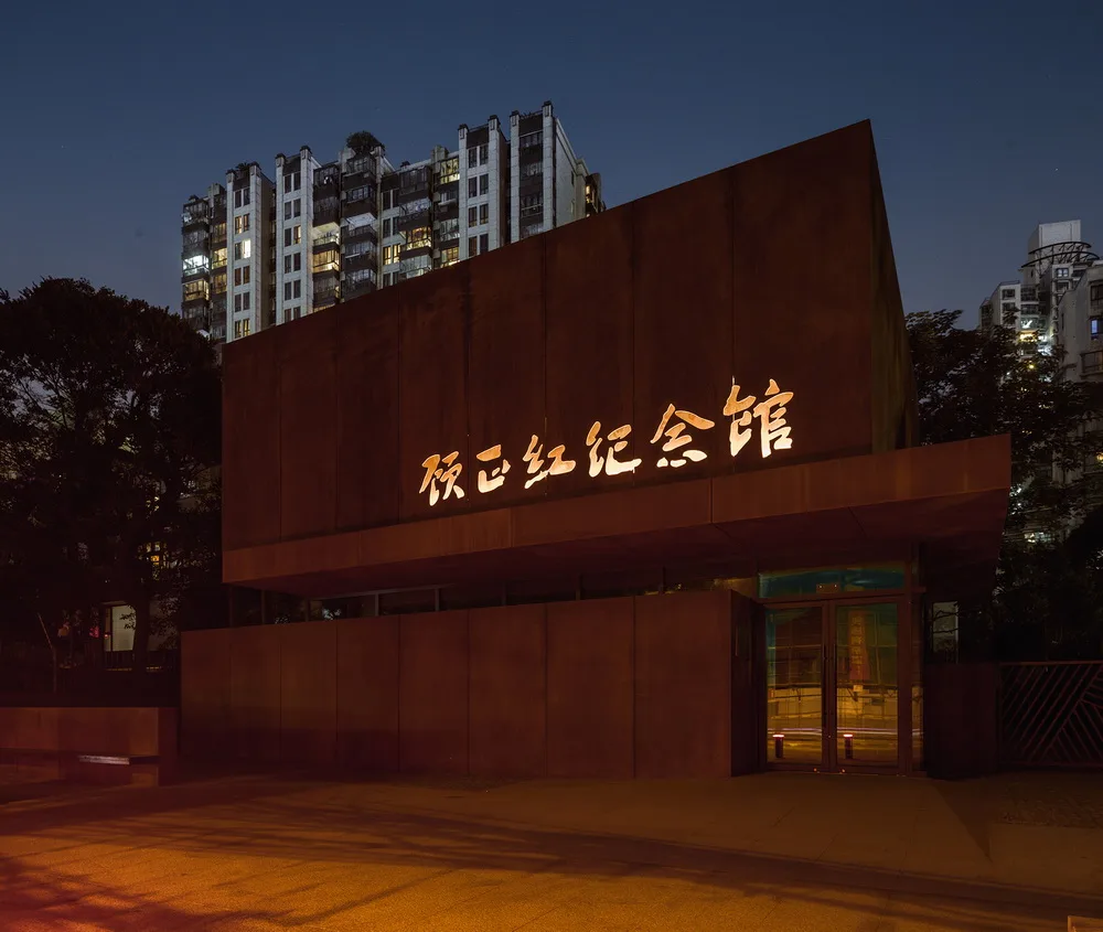 BIM Architecture | Gu Zhenghong Memorial Hall Expansion/Shanghai Zhongsen Jieding Design Studio