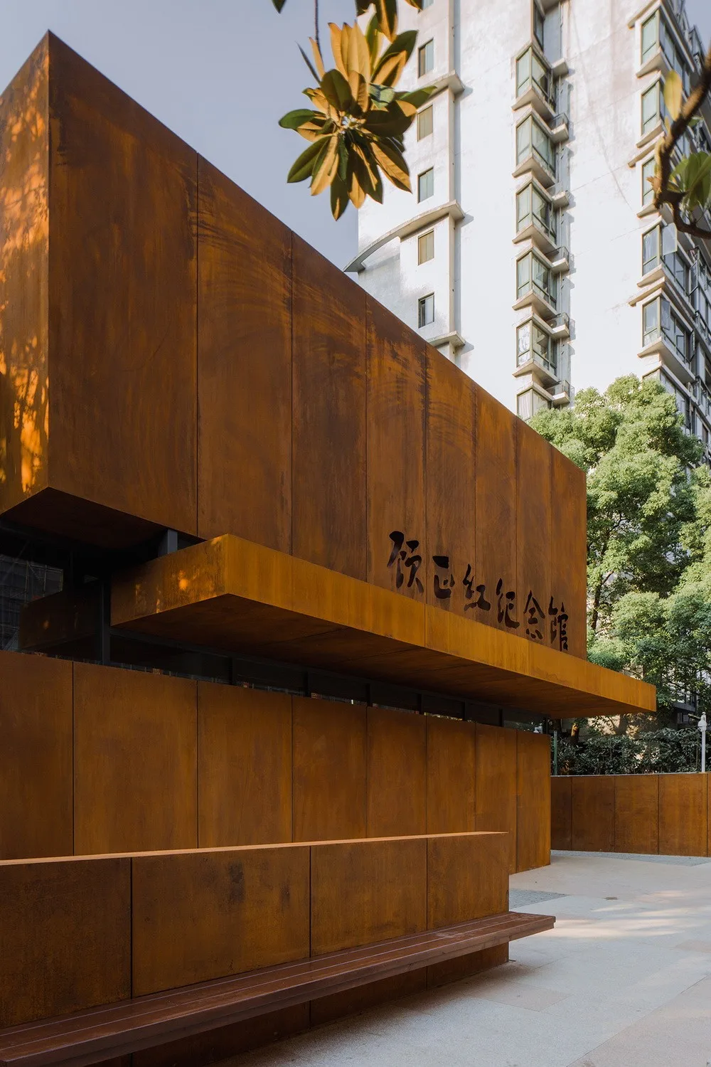 BIM Architecture | Gu Zhenghong Memorial Hall Expansion/Shanghai Zhongsen Jieding Design Studio