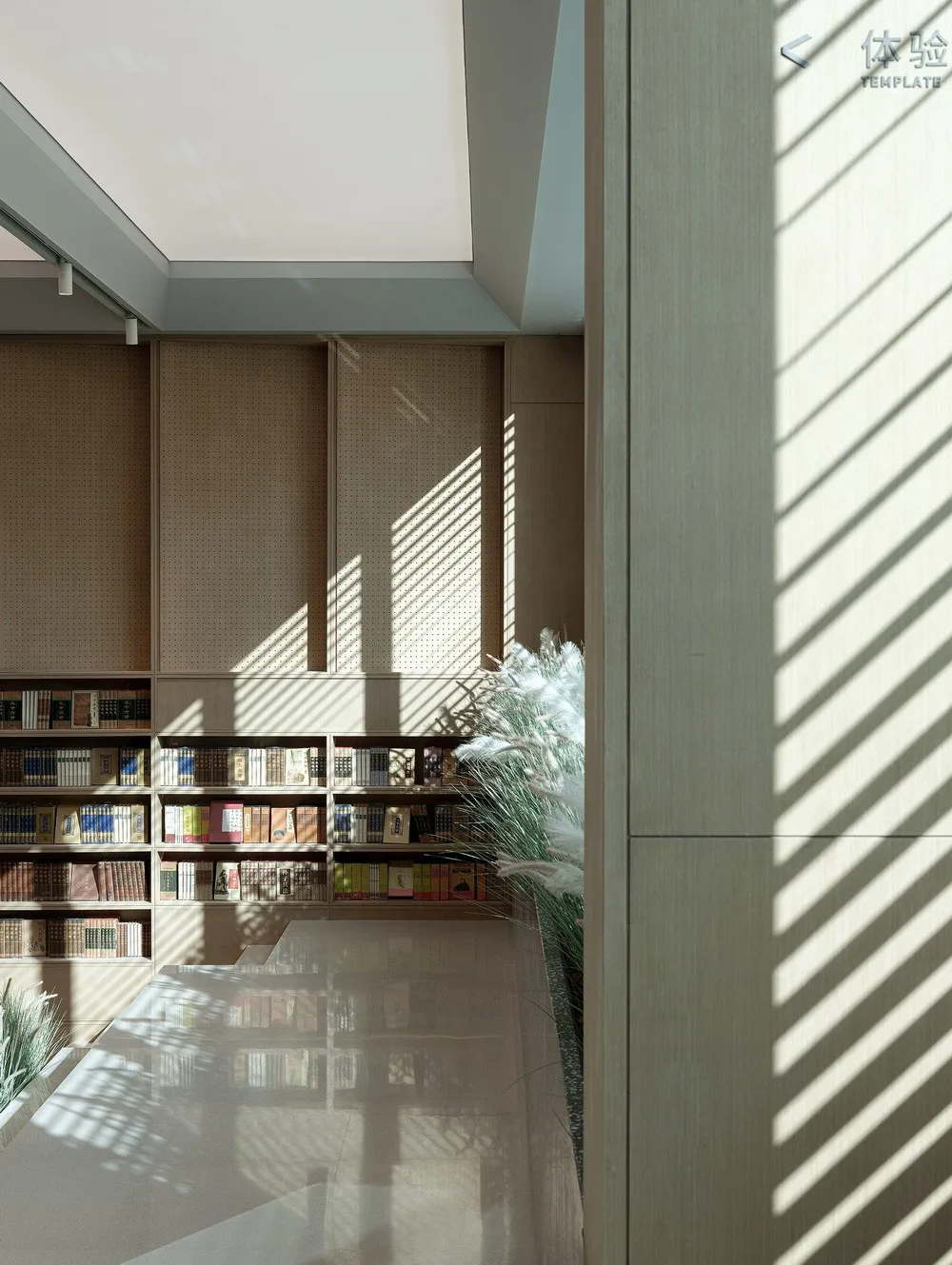 BIM architecture | Green swaying, named after 'book': Rongchuang · Sijichen Reading/Top Design