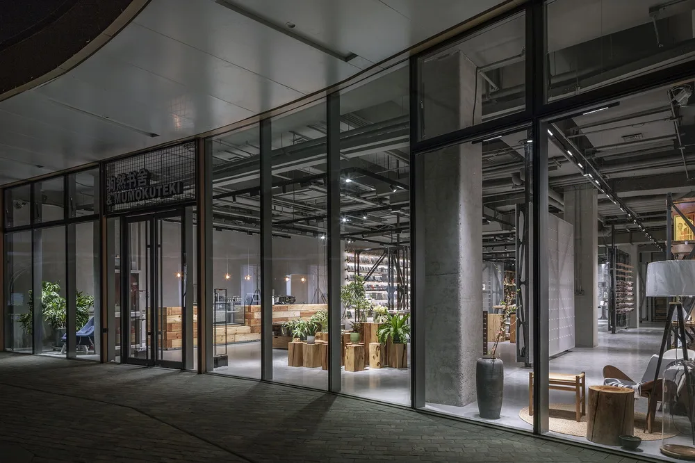 BIM Architecture | Purposeless Concept Bookstore/Luo Yujie Studio