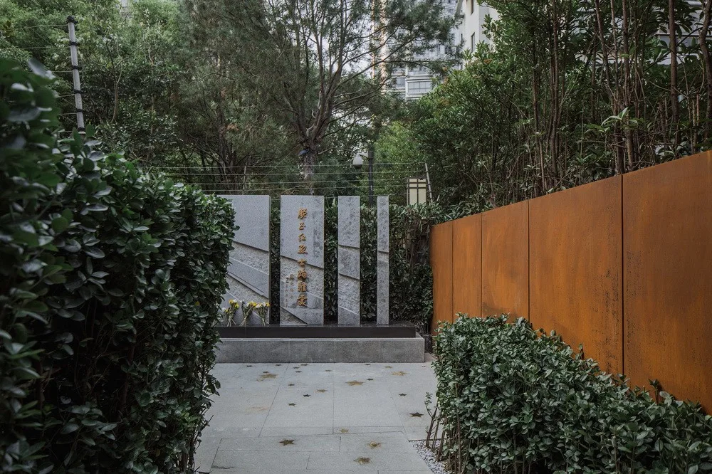 BIM Architecture | Gu Zhenghong Memorial Hall Expansion/Shanghai Zhongsen Jieding Design Studio