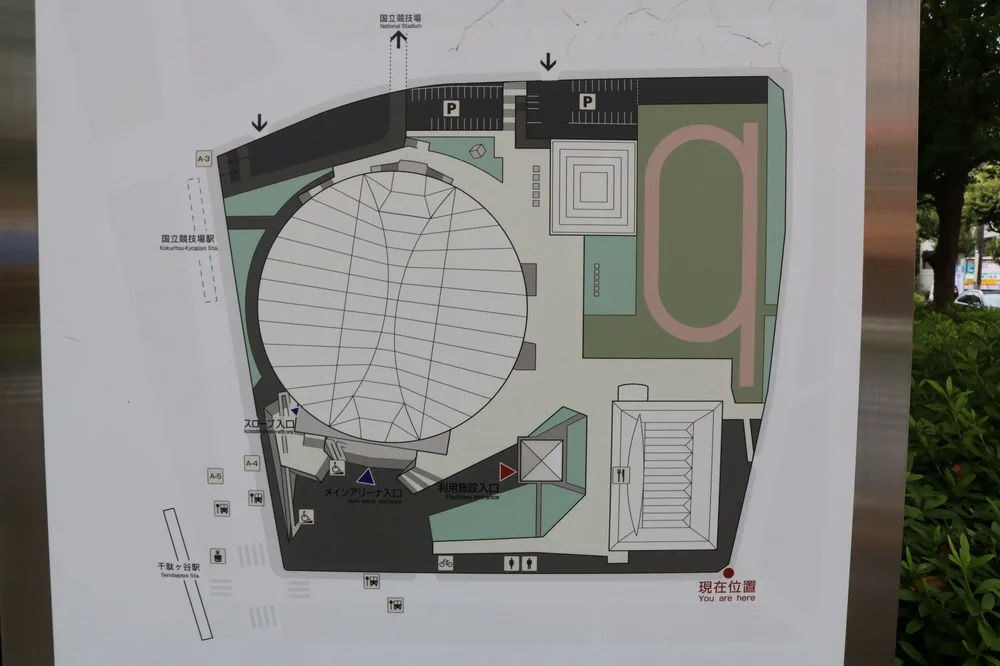 BIM Architecture | [Tokyo Olympic Venue] Tokyo Metropolitan Gymnasium/Fumihiko Maki