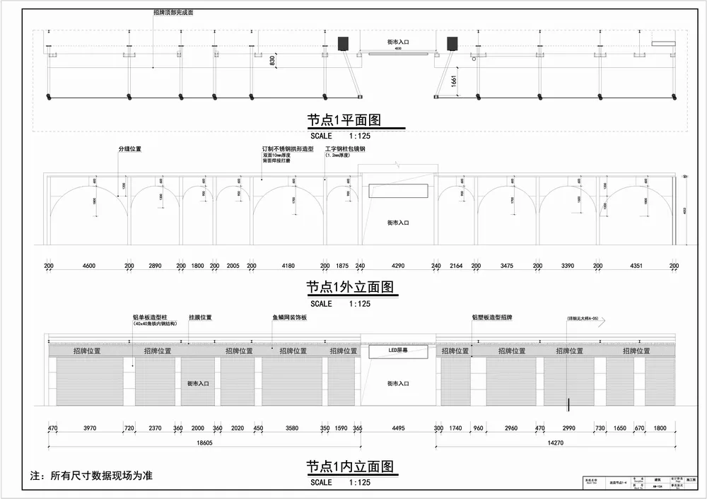 BIM Architecture | Colorful, Poetic Everyday: Renovation of Guangzhou Dongshan Meat and Vegetable Market/Aosilently Studio