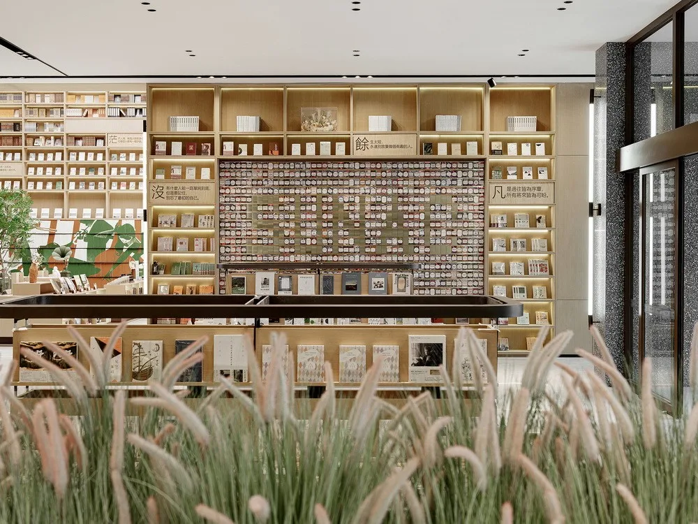 BIM architecture | Green swaying, named after 'book': Rongchuang · Sijichen Reading/Top Design