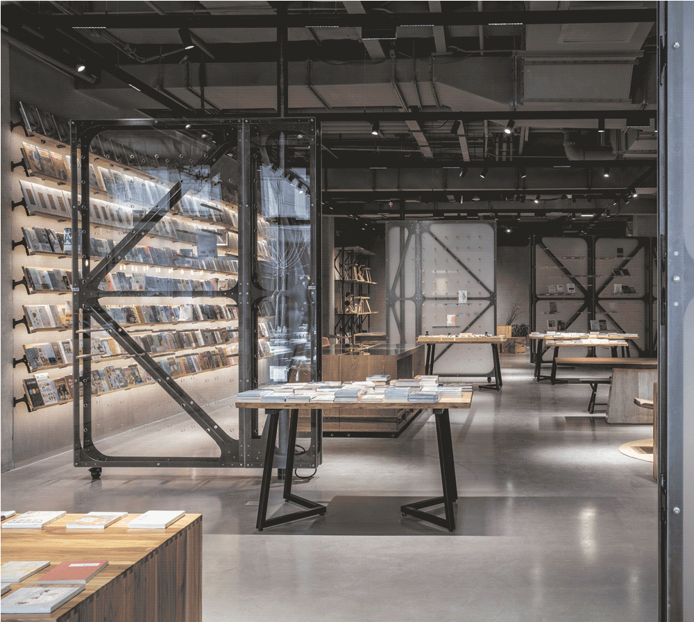 BIM Architecture | Purposeless Concept Bookstore/Luo Yujie Studio