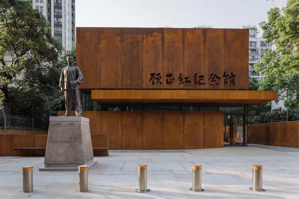 BIM Architecture | Gu Zhenghong Memorial Hall Expansion/Shanghai Zhongsen Jieding Design Studio