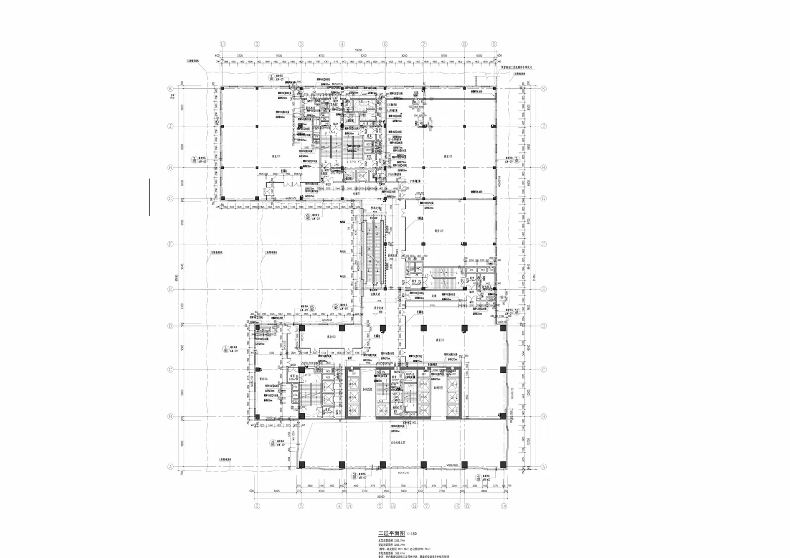 BIM Architecture | Xizhilang Headquarters Building/Zhubo Design