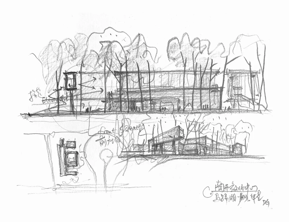 BIM Architecture | Nankai University Sea Ice Building/Vertical Building