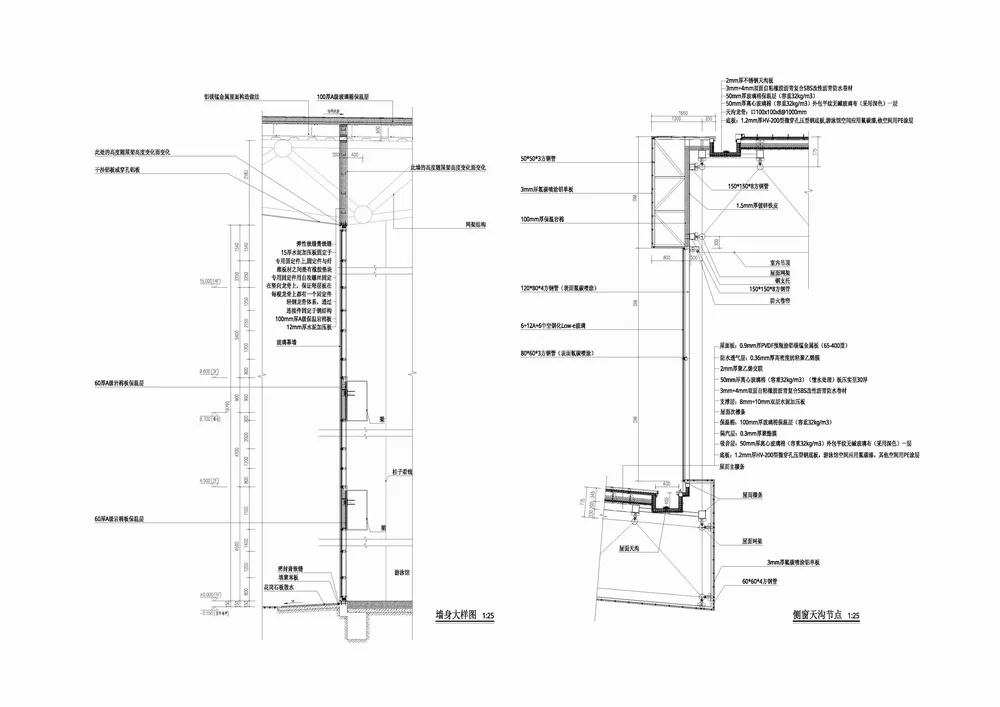 BIM Architecture | Beijing Institute of Technology Liangxiang Campus Cultural and Sports Center Node Sample
