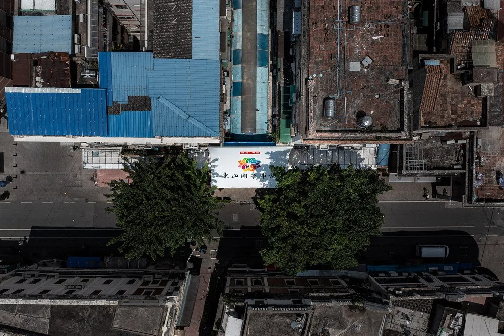 BIM Architecture | Colorful, Poetic Everyday: Renovation of Guangzhou Dongshan Meat and Vegetable Market/Aosilently Studio