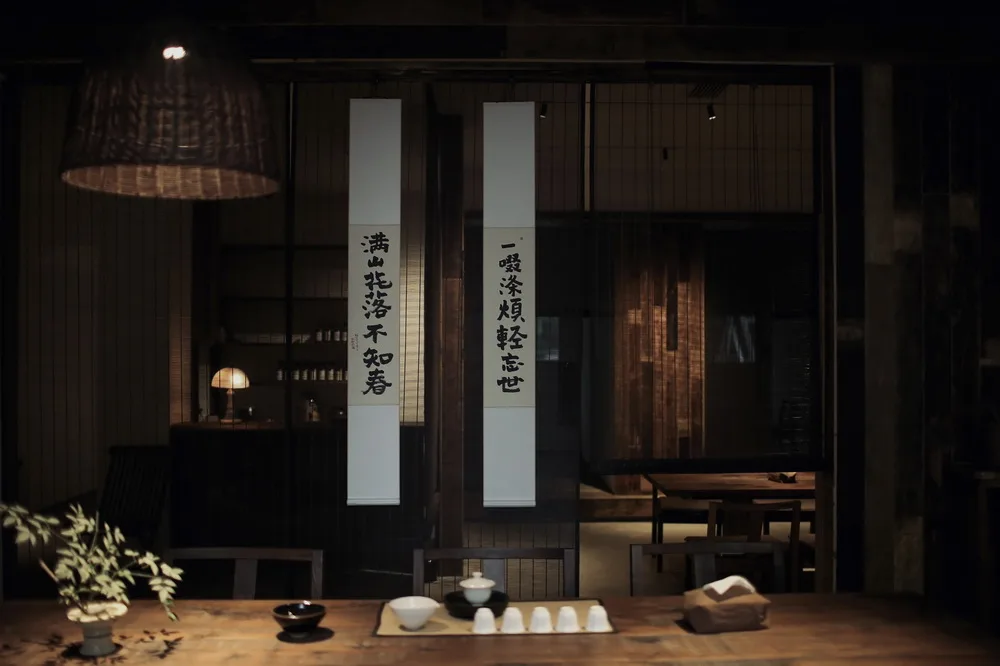 BIM Architecture | Placing a forest in the city of Chengdu is a construction of an unknown spring tea house/location