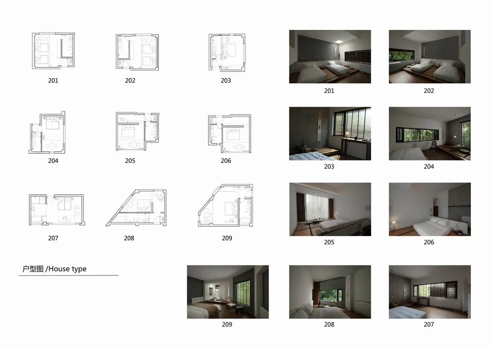 BIM Architecture | Placing a forest in the city of Chengdu is a construction of an unknown spring tea house/location