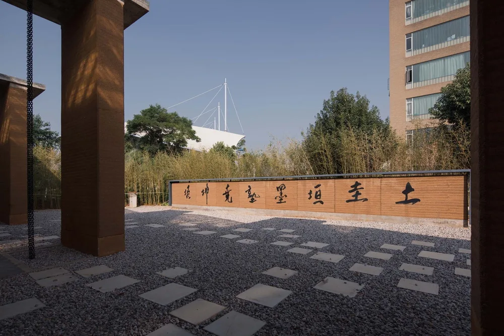 BIM Architecture | Geotechnical Workshop (also known as Yunnan Rural Revitalization Research and Development Center)/Yizhuan Village