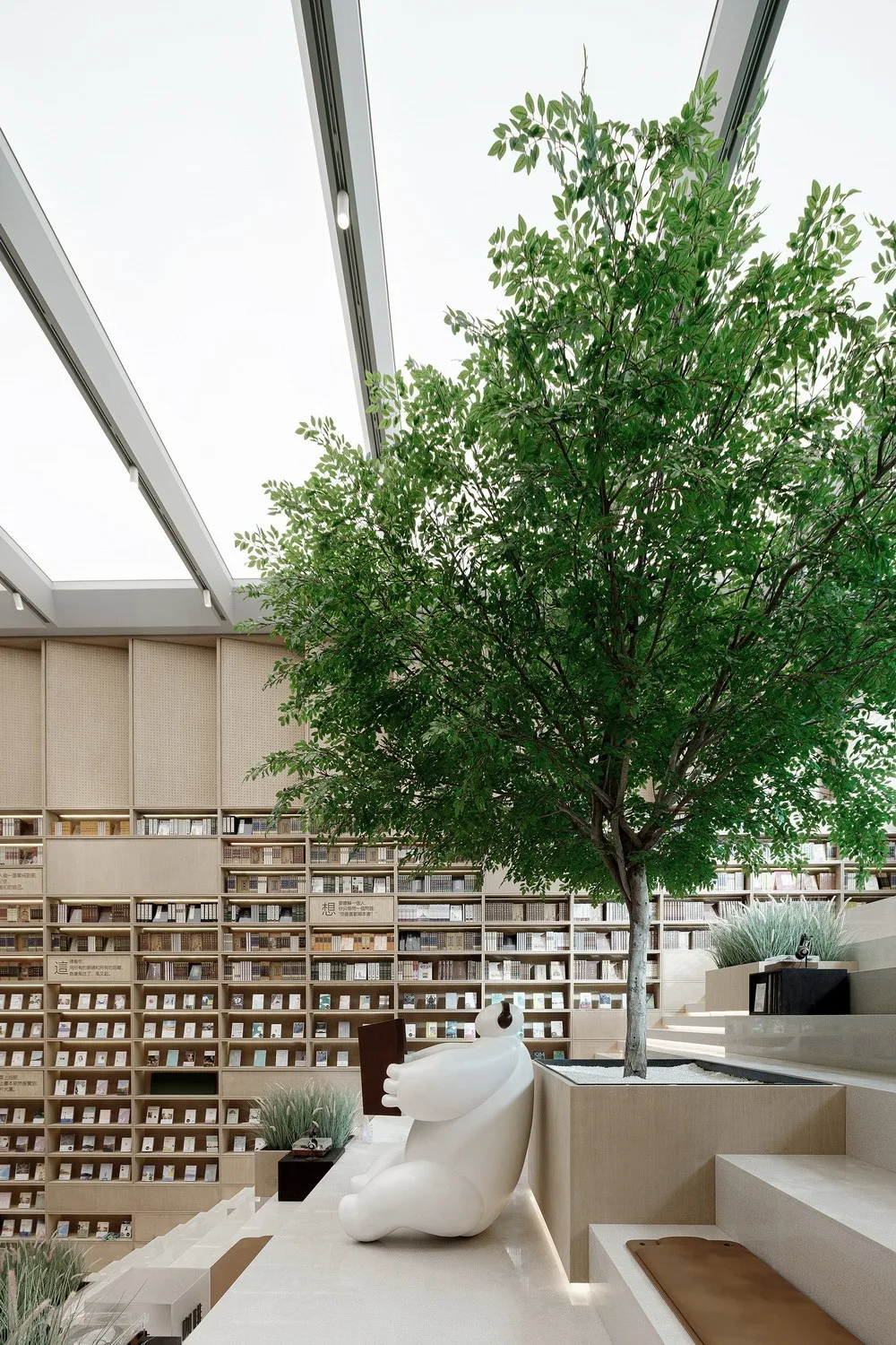 BIM architecture | Green swaying, named after 'book': Rongchuang · Sijichen Reading/Top Design