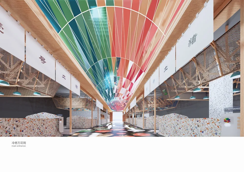 BIM Architecture | Colorful, Poetic Everyday: Renovation of Guangzhou Dongshan Meat and Vegetable Market/Aosilently Studio