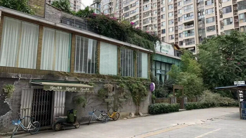 BIM Architecture | Placing a forest in the city of Chengdu is a construction of an unknown spring tea house/location