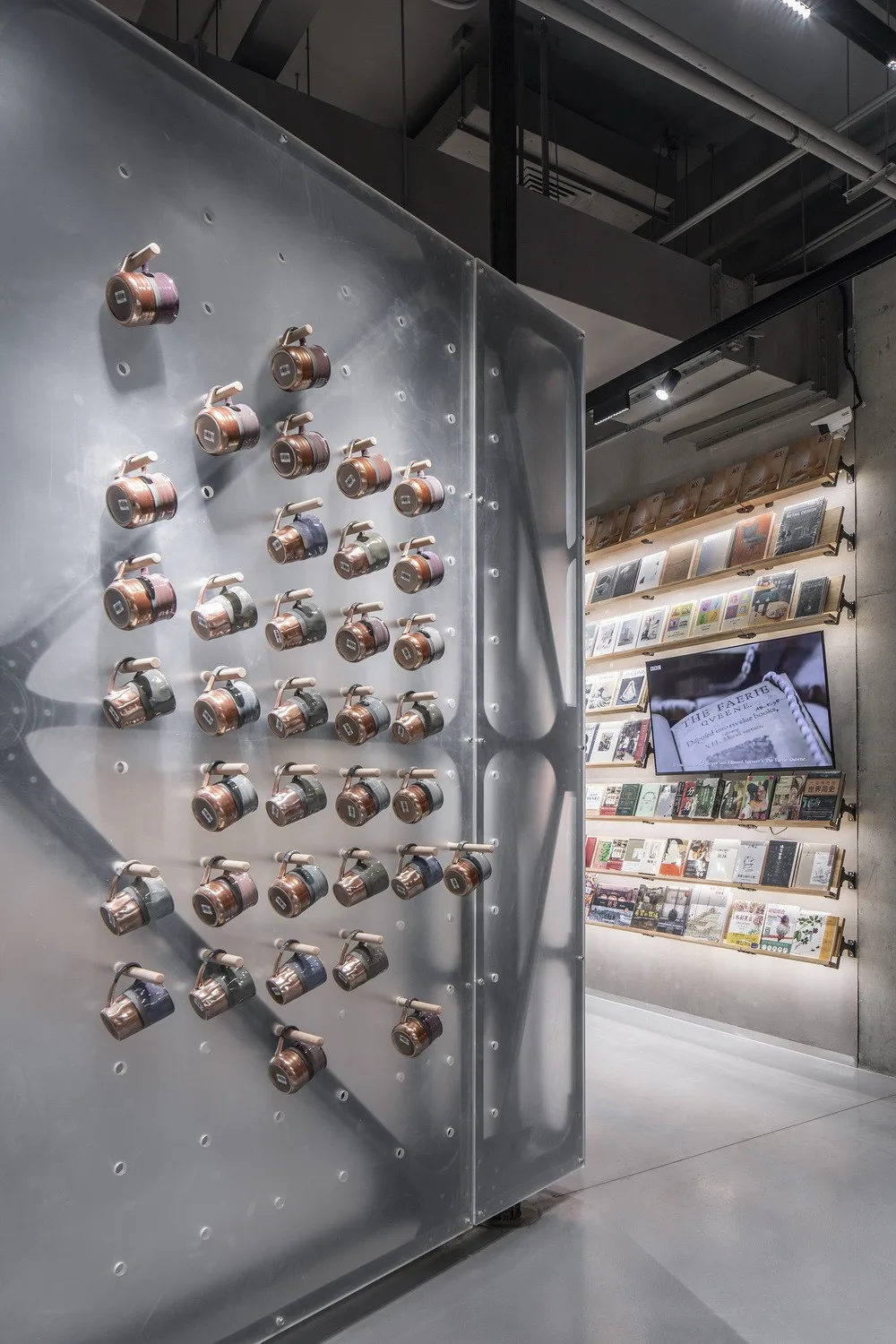 BIM Architecture | Purposeless Concept Bookstore/Luo Yujie Studio