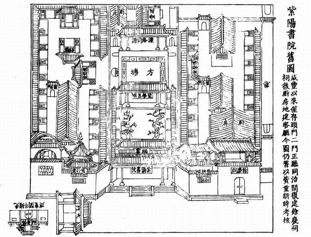 BIM Architecture | Refactoring 'Jiangnan Academy': Suzhou High tech Zone No.4 Middle School/Zhongheng Design