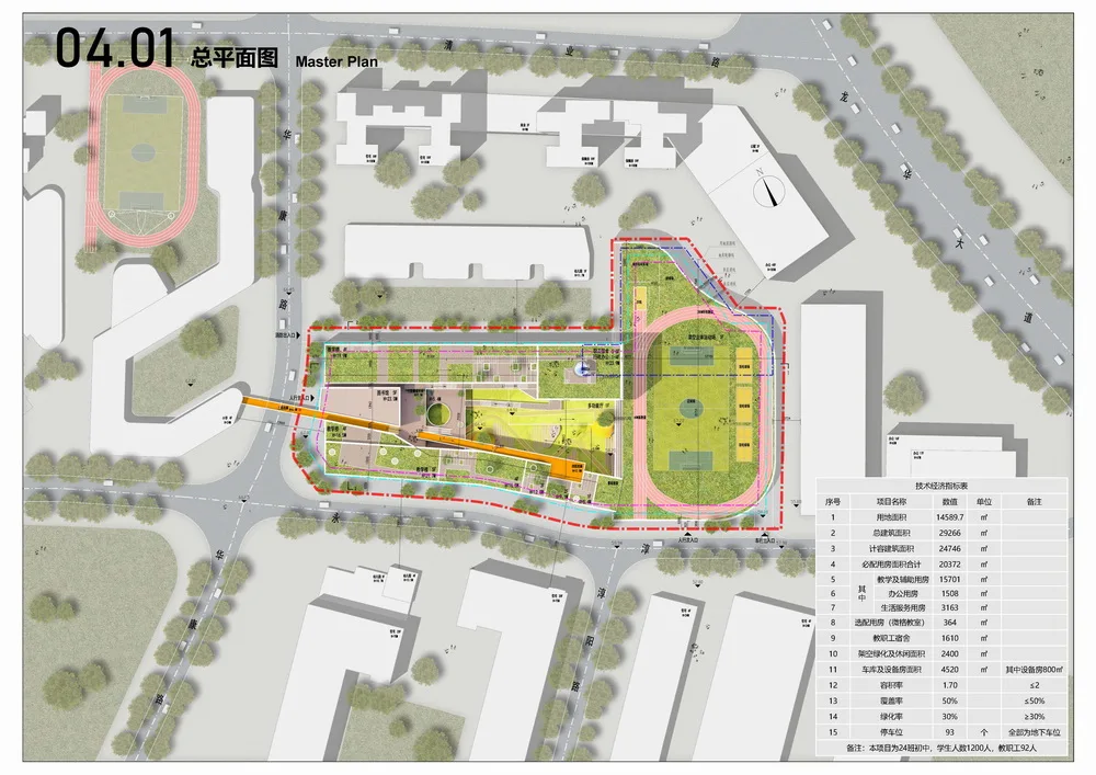 BIM Architecture | Shenzhen Longhua Qingquan Foreign Language School (Junior High School)/Yijing Architectural Design