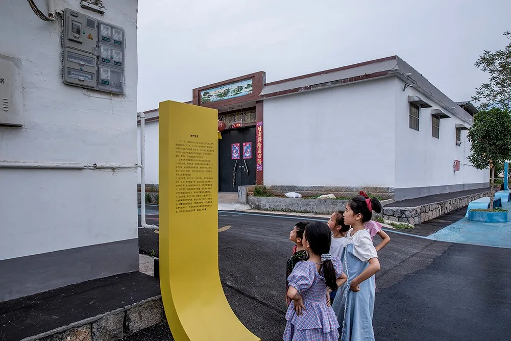 BIM Architecture | From Ordinary Countryside to Living Museum of Residential Buildings - Spatial Enhancement Plan of Zaiwan Village, Xiuwu County, Henan Province/Three Culture Architecture