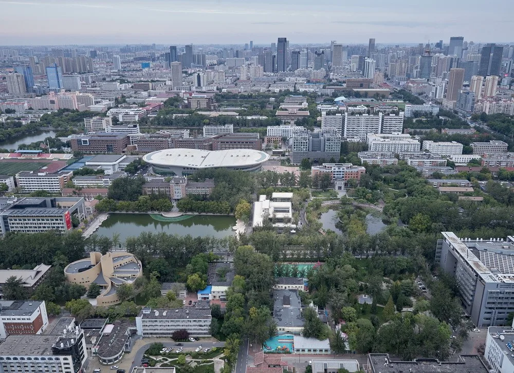 BIM Architecture | Nankai University Sea Ice Building/Vertical Building