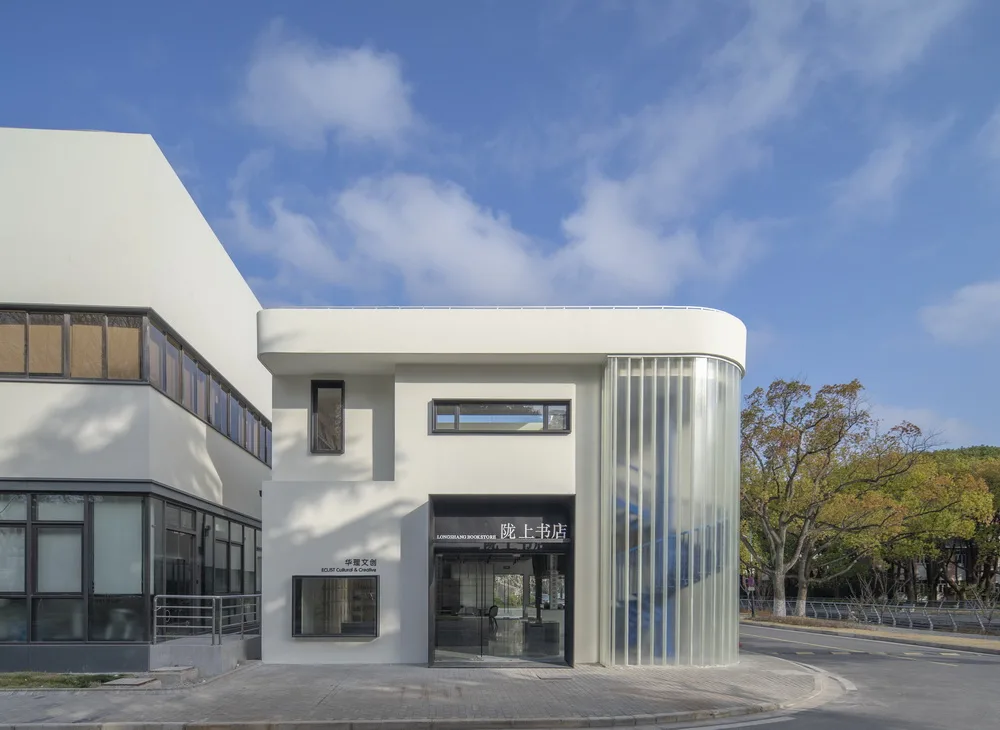 BIM Architecture | Architectural Renewal of Longshang Bookstore at East China University of Science and Technology - Reshaping the Place of Light and Memory/畎 Mu Architecture