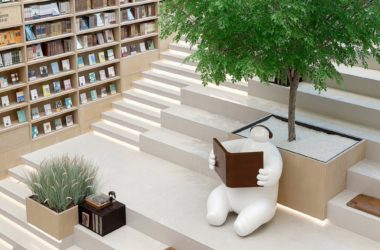 BIM Architecture | Green Swaying Inspired by 