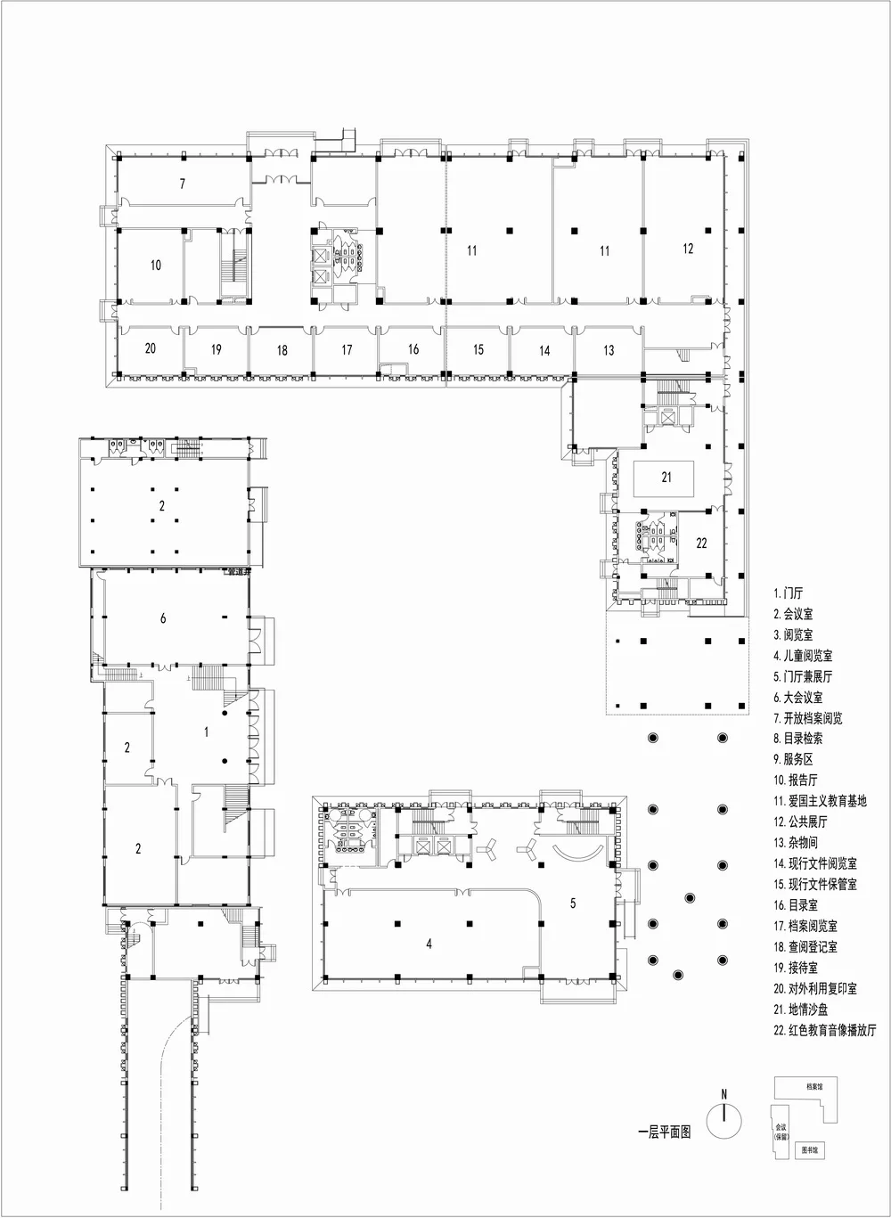 BIM Architecture | Yinan Library and Archives, Shandong/Central Academy of Fine Arts Architecture Studio 7 (Park Yu Urban Architecture Design Studio)