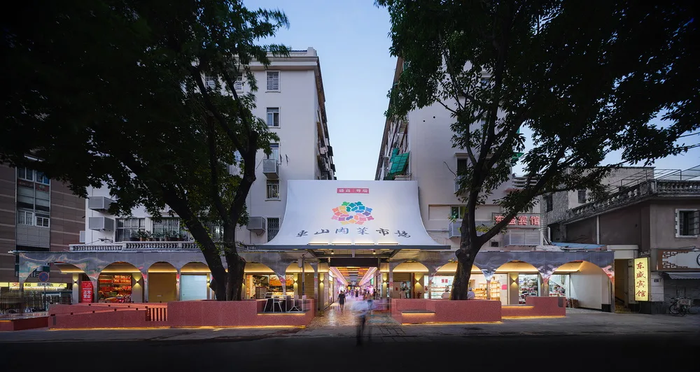 BIM Architecture | Colorful, Poetic Everyday: Renovation of Guangzhou Dongshan Meat and Vegetable Market/Aosilently Studio