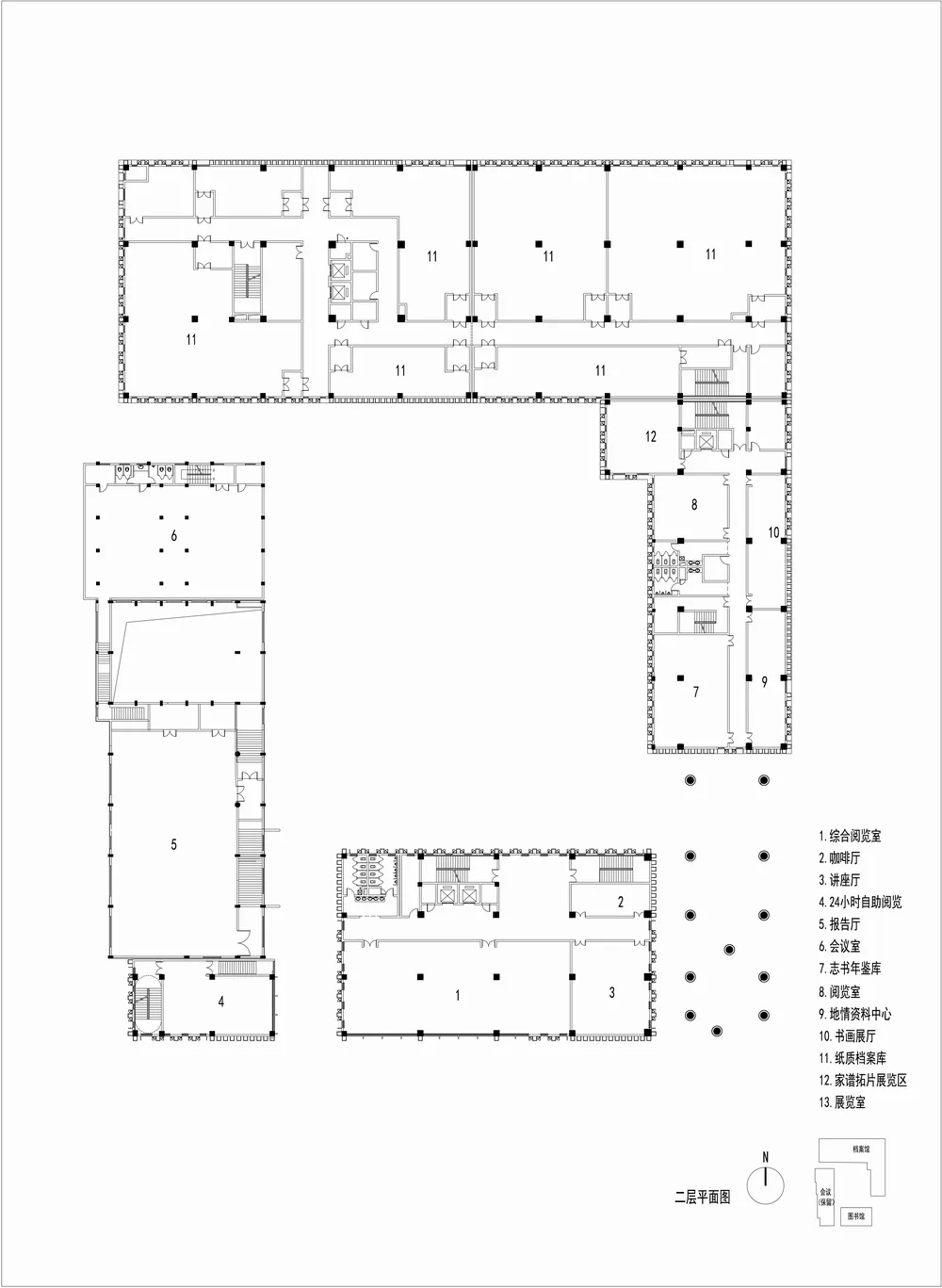 BIM Architecture | Yinan Library and Archives, Shandong/Central Academy of Fine Arts Architecture Studio 7 (Park Yu Urban Architecture Design Studio)