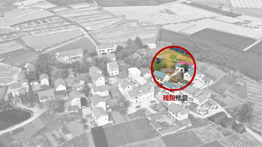 BIM Architecture | Chengdu Jintang Yuanjuesi Village Villager Center/Xingzhu Architecture