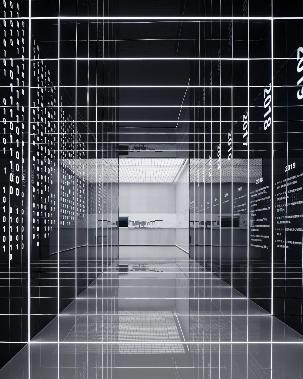 BIM Architecture | The Crystal of Light for Future Smart Cities - Vanke Intelligent Future City/Hong Kong Huichuang International