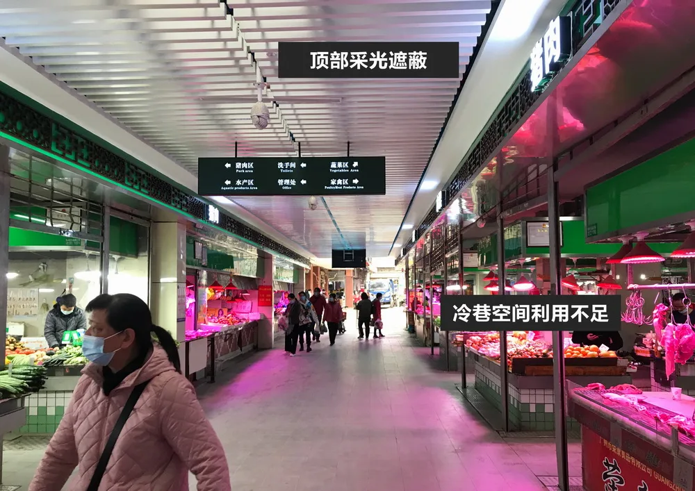 BIM Architecture | Colorful, Poetic Everyday: Renovation of Guangzhou Dongshan Meat and Vegetable Market/Aosilently Studio