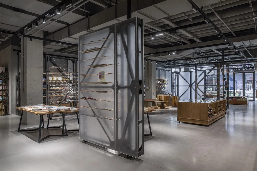 BIM Architecture | Purposeless Concept Bookstore/Luo Yujie Studio