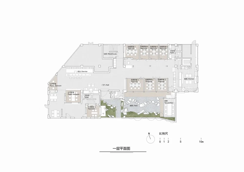 BIM Architecture | Placing a forest in the city of Chengdu is a construction of an unknown spring tea house/location
