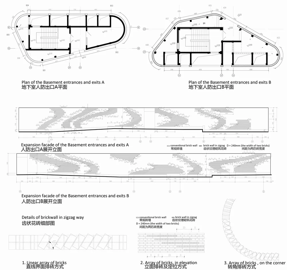 BIM Architecture | Tsinghua University South Campus Cafeteria and Career Guidance Center/Tsinghua University School of Architecture Simple Architecture Studio