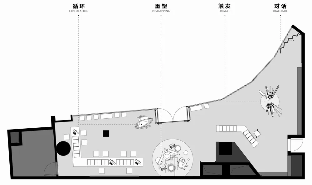 BIM Architecture | Reshaping Memory Moments · Fanshi ONESWEAR Wuhan K11 Shopping Art Center Store/Pingjie Design