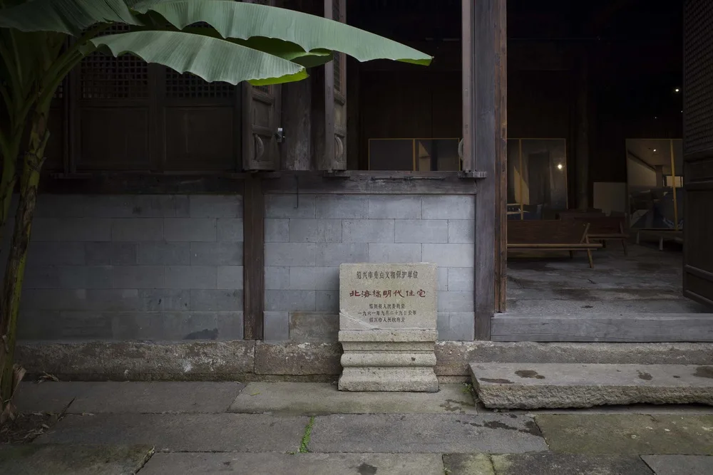 BIM Architecture | Shaoxing Beihai Bridge Wooden Museum/Lost Man Creation