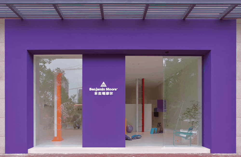 BIM Architecture | Benjamin Moore Coatings Jinhua Experience Center, a random spatial experiment of color explosion/NDB Design's new work