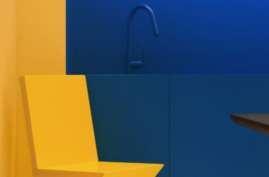 BIM Architecture: Benjamin Moore Coatings Jinhua Experience Center – NDB Design’s Bold Exploration of Color and Space-BIM WORLD