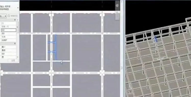 Zhongding International Commercial Building BIM Application Report Video